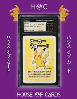 Pikachu Old Maid Playing Cards Japanese 2023 Pokemon CGC Pristine 10 ⚡🐭⭐ U.S - Image 1