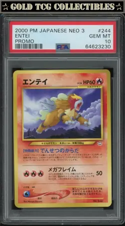 PSA 10 ⭐ Pokemon Entei 244 Neo 3 Premium File 1 2 Promo Japanese Graded Card - Image 1