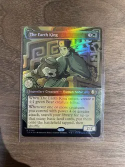 The Earth King (Showcase) Avatar: The Last Airbender Foil - Image 1