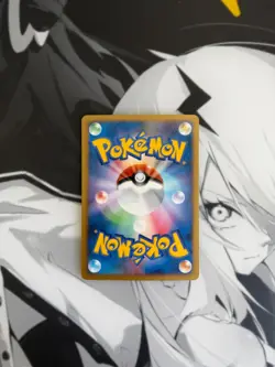 Darkrai 046/DP-P Promo Theatrical Release Movie Pokemon Japanese LP - Image 2