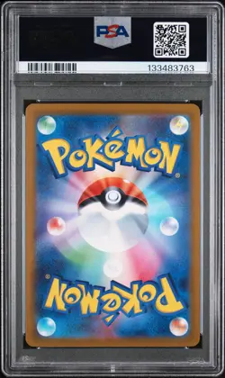 2023 POKEMON JPN SV1A-TRIPLET BEAT ART RARE #080 MAGIKARP PSA 10 - Image 2