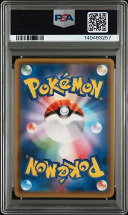 2017 POKEMON JPN SM PROMO EEVEE MEGA CAMPAIGN #144 PONCHO-WEARING EEVEE PSA 10 - Image 2