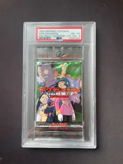 Pokemon Japanese Gym 2 (Challenge) Booster Pack Sealed 1998 PSA Authenticated - Image 1