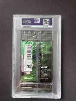 Pokemon Japanese Gym 2 (Challenge) Booster Pack Sealed 1998 PSA Authenticated - Image 4