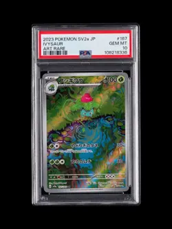 Pokemon TCG 2023 Japanese Sv2a Ivysaur 167/165 Art Rare | PSA 10 - Image 1