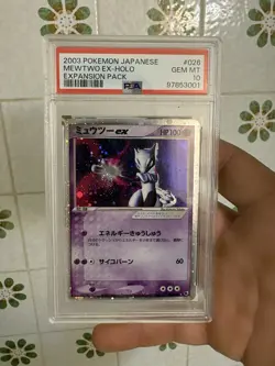 2003 POKEMON JAPANESE MEWTWO EX-HOLO EXPANSION PACK PSA 10 GEM MT💎 - Image 4