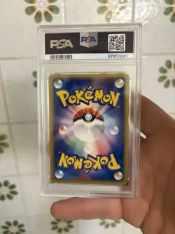 2003 POKEMON JAPANESE MEWTWO EX-HOLO EXPANSION PACK PSA 10 GEM MT💎 - Image 5