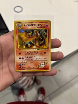 Pokemon TCG Blaine's Charizard Holo Rare Japanese Gym Challenge Edition - Image 1