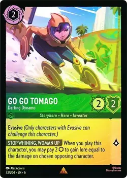 Go Go Tomago Darting Dynamo 73/204 Azurite Sea Cold Foil Disney Lorcana Holo - Image 1