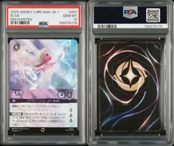 PSA 10 Elsa Spirit Of Winter 207/204 Enchanted Foil Disney Lorcana Japanese - Image 3