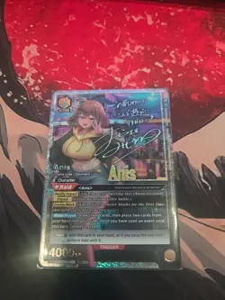 Anis Signed Union Arena Nikke UA18BT/NIK-1-018 (SR**)English - Image 1