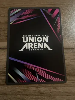 Union Arena: Attack on Titan - Armin Arlelt (SR) - UE10BT/AOT-1-077 - Image 2