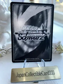 Signed Weiss Schwarz Azur Lane vol.2 AZL/S119-073SP SP Marco Polo FOIL Japanese - Image 3