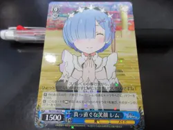 Weiss Schwarz card RZ/S55-063R Rem Re Zero Japan - Image 1