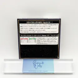 BUSHIROAD Weiss Schwarz Booster Pack Disney Mirror Warriors BOX 2024 JP - Image 5