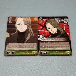 Weiss Schwarz P5 Persona 5 Sae Nijima 2 Card Set Prosecutor Sae - Image 1