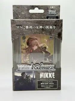Weiss Schwarz Japanese Nikke: Goddess of Victory Trial Deck - Opened - Image 1