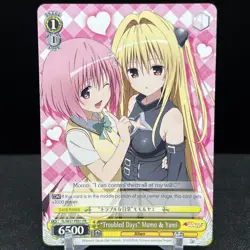 Troubled Days Momo & Yami TL/W37-PE01 PR To Love Ru Weiss Schwarz Card - Image 1