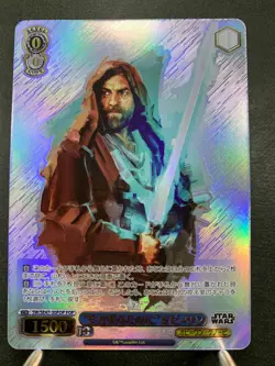 Weiss Schwarz STAR WARS Vol.2 SW/SE47-30FOP Japanese - Image 1