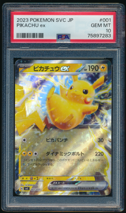 PIKACHU EX PSA 10 001/021 SVC Holo Japanese Pokemon Graded Card - Image 1