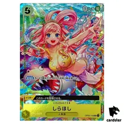 Shirahoshi OP03-116 Promo BANDAI CARD GAMES Fest 23-24 One Piece Japanese - Image 1