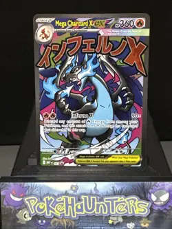 Pokemon Card Mega Charizard X EX 023 Mega UPC Promo Near Mint - Image 1