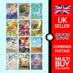 Violet ex Japanese Full Art Rares AR Cards sv1V Japanese Pokemon Cards Singles - Image 1