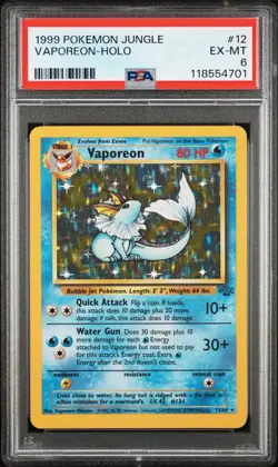 PSA 6 -1999 POKEMON JUNGLE #12 VAPOREON- HOLO - Image 1