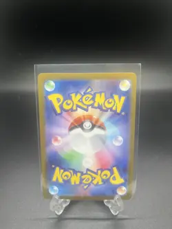 Articuno 102/100 Battle Partners 2025 Art Rare Japanese Pokemon TCG - Image 2