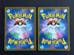 Carte Pokemon - PROMO - 074/SV-P / 082/SV-P- Pikachu TANTO - Neuf - Japonaise - Image 2