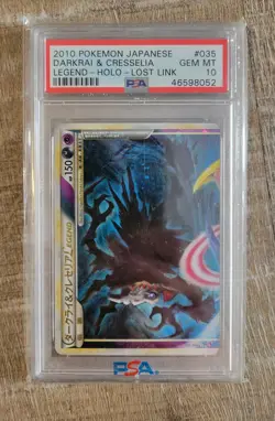 2010 POKEMON JAPANESE LOST LINK DARKRAI & CRESSELIA LEGEND TOP #035 PSA 10 - Image 1