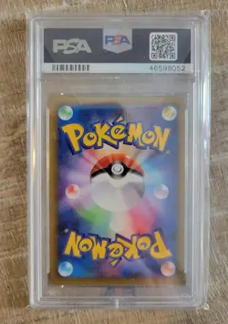 2010 POKEMON JAPANESE LOST LINK DARKRAI & CRESSELIA LEGEND TOP #035 PSA 10 - Image 2