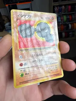 1998 Heavy Played Pokemon Geodude No. 074 Vending Series 1 Japanese DMG - Image 2