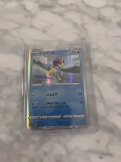 Keldeo 032 Holo s12a VSTAR Universe Japanese 2022 Pokemon NM - Image 1