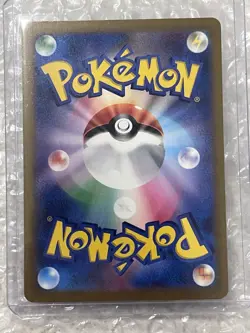 Bronzong R 099/172 S12a V Star Universe Japanese Pokemon Card US SELLER NM - Image 2