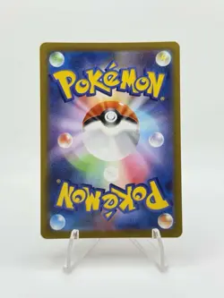 2022 Pokemon TCG Japanese Character Rare S10a 074/071 CHR Gengar Holo Centered! - Image 2