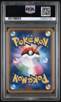 2016 POKEMON JPN EXPANSION 20TH ANNIVERSARY 1ST EDITION CHARIZARD-HOLO PSA 9 - Image 2