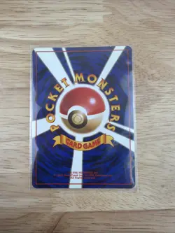 Pokemon Card Japanese Team Rocket Dark Dugtrio No. #051 Holo Rare - LP SWIRL 💫 - Image 3