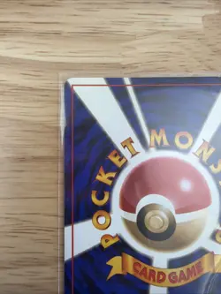Pokemon Card Japanese Team Rocket Dark Dugtrio No. #051 Holo Rare - LP SWIRL 💫 - Image 4
