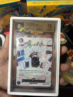 One Piece - Gear Two OP11-080 - A Fist of Divine Speed ALT ART, BGS 10 (English) - Image 1