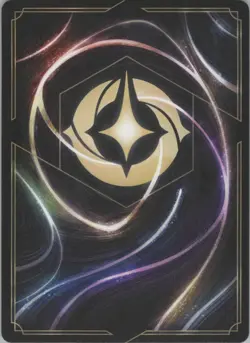 Disney Lorcana Winterspell (11) - Playset (4) #176 Gantu - Hamsterviel's Accompl - Image 3