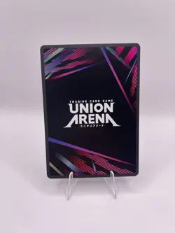 Satoru Gojo Winner Foil - UEPR/JJK-1-045 NM - Union Arena - Image 2