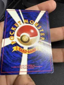 Pokemon Card | Bulbasaur No.001 Old Back Intro Pack Bulbasaur Deck #18 Japanese - Image 4