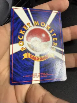 Pokemon Card | Bulbasaur No.001 Old Back Intro Pack Bulbasaur Deck #18 Japanese - Image 5