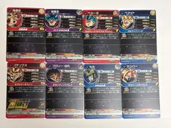 8 Cards CP Complete Set UM8 Super Dragon Ball Heroes Japanese Excellent - Image 2