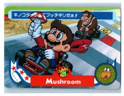 Mario Donkey Kong #14 Mario Kart Card Carddass Nintendo BANDAI 1993 Japan TCG - Image 1