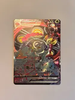 Holo Foil Full Art Orbeetle VMAX TG13/TG30 3D Fan Art Display Vmax Card NM - Image 1