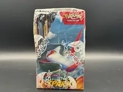 Pokemon Scarlet & Violet Surging Sparks Booster Box SEALED - Image 2