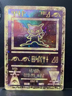 Pokemon Ancient Mew Promo Holo (Movie 2000) WOTC/Nintendo Vintage - Rare Holo - Image 1