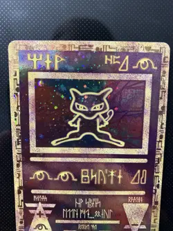 Pokemon Ancient Mew Promo Holo (Movie 2000) WOTC/Nintendo Vintage - Rare Holo - Image 3